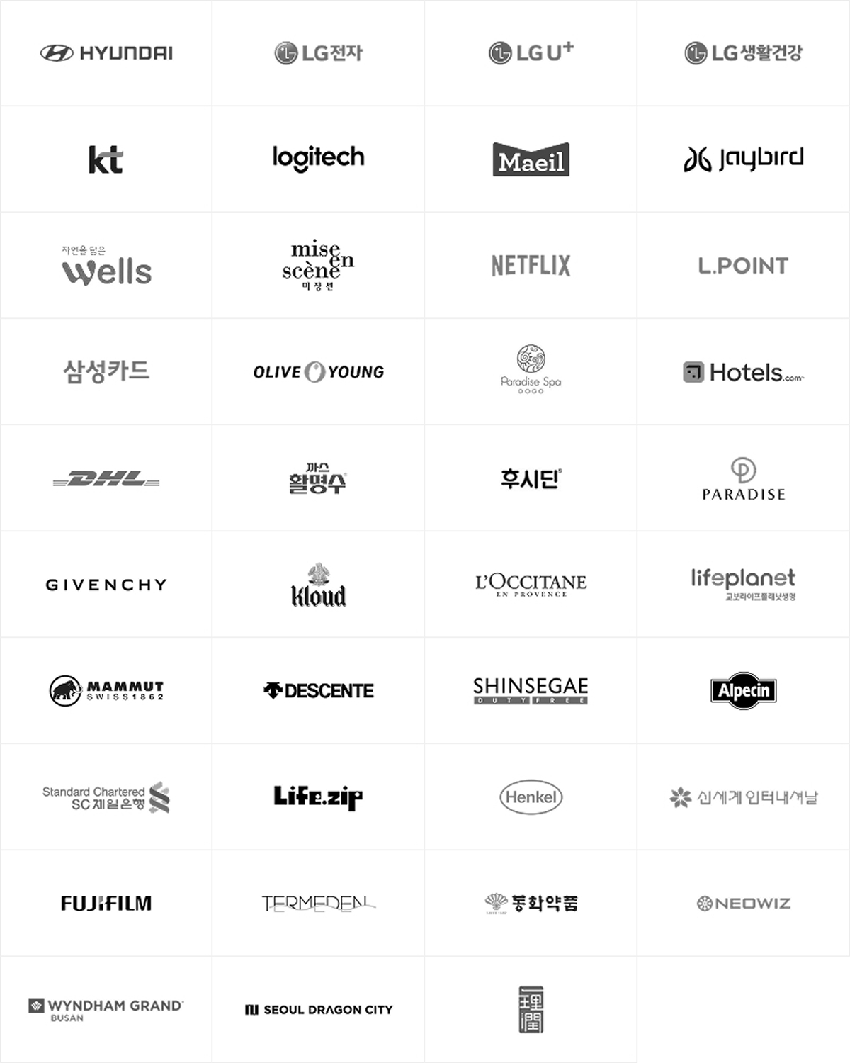 고객 이미지 mo버전